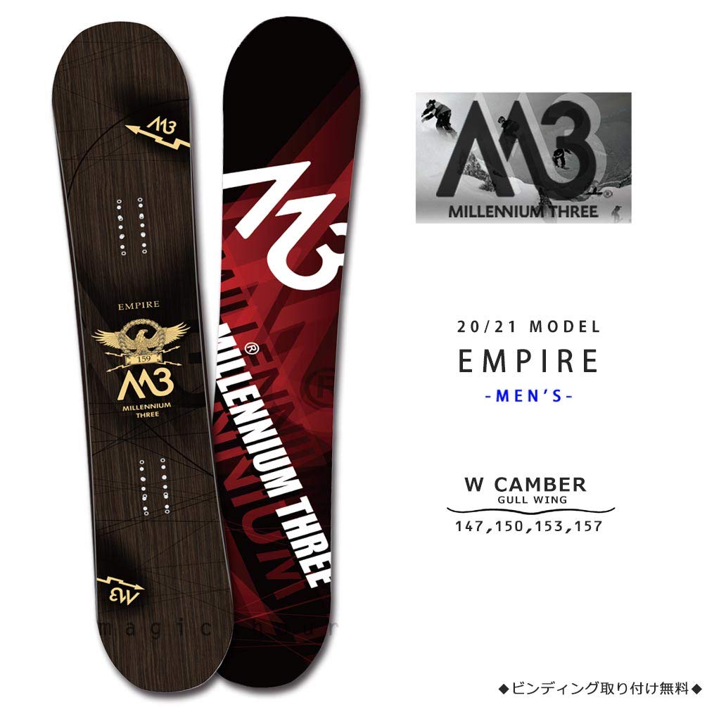 Amazon | スノーボード 板 メンズ 単品 2021モデル M3 ミレニアム